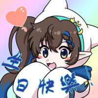 https://images.plurk.com/4KfPEaKvWhRo3Xw0PcXcPK.png