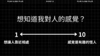 https://images.plurk.com/4KfWX6TtnouZsD1ZWbkEnp.png