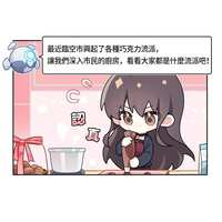 https://images.plurk.com/4Khrd1d4OnV8lBrEX4ymf8.jpg