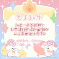 https://images.plurk.com/4KiWUcIC2JWRa7Nq5rj0sk.png