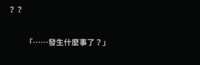 https://images.plurk.com/4Kk9LCl67S0IgYTctbKEOj.png