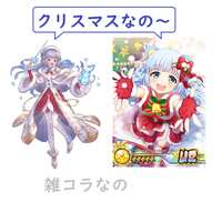 https://images.plurk.com/4KlGzCdj16jRvkYPbZQ8PP.png