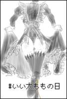 https://images.plurk.com/4Knz308EHFWY7JKAbgmw2d.png