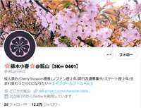 https://images.plurk.com/4KpC2E6jVqdzVO1sIppL6Q.png