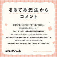 https://images.plurk.com/4Kpgj7gdN3BN7Wxrl3zvSq.jpg