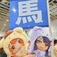 https://images.plurk.com/4Kpw5Qp2OHLX29sGW9zXCY.jpg