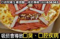https://images.plurk.com/4KqaMzNTSBtkN0T1DU1QKu.jpg