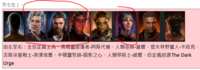 https://images.plurk.com/4Kqh61QbF8x5MzBQO8QfGm.png