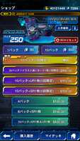 https://images.plurk.com/4KrNOvwKdUqtGWDPT9I9sD.png
