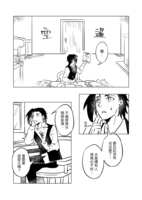 https://images.plurk.com/4KrhWOOn2NSAe6abt6DZgf.jpg