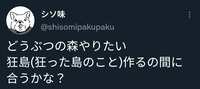 https://images.plurk.com/4KtL63GoYNxRPQB1rTDj67.jpg