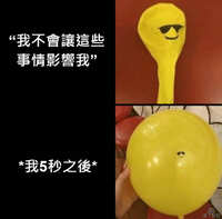https://images.plurk.com/4KtjQQLqJme9Re7zy4wrxp.jpg