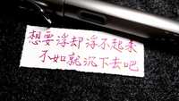 https://images.plurk.com/4Kv9scE4QD0HBC7GnSzo8p.jpg