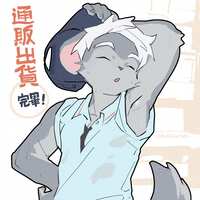 https://images.plurk.com/4KvO0wNqo1K5WZ1tMKYEcA.png