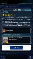 https://images.plurk.com/4KwLTzNpKYKcLCL8SDfCoT.png