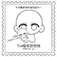 https://images.plurk.com/4KyB9GkqyfIEpNTva8lsRK.png