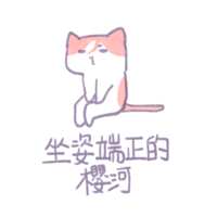 https://images.plurk.com/4KymVPkDoy4OZtMrpyoNz.png