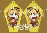 https://images.plurk.com/4Kyx8olF23UWOpZmLobHYC.jpg