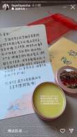 https://images.plurk.com/4Kz7deJhGoyu7imzaVBb0n.png