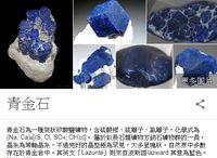 https://images.plurk.com/4Kz8c7xwpfTVz88bsG8tpz.jpg