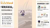 https://images.plurk.com/4KzZVJlAswT8CbUnKav7MV.png