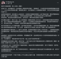 https://images.plurk.com/4KzhSbkyXVVLJyZzvMdouF.png