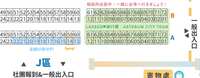 https://images.plurk.com/4KzlTqCXw9lrkDy6LJ8FRN.png
