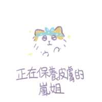 https://images.plurk.com/4Kzqro8aaFRUXzuMxJDgVl.png