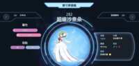 https://images.plurk.com/4L2qWZFj4IApAF2QedXr4N.png