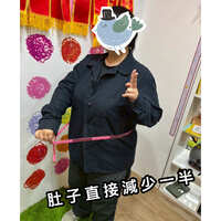 https://images.plurk.com/4L7oRb3ry2yafGd1KP5Q8e.jpg