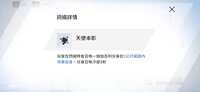 https://images.plurk.com/4L9aeHjlYX6AgB4a5NuW22.png