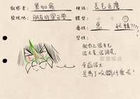 https://images.plurk.com/4L9peORB8VG1lDRBCFELM0.png