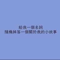 https://images.plurk.com/4LA0RkmhbhPinMO4d7zS48.jpg