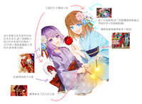 https://images.plurk.com/4LBW53Vgd7dzpAGIpzyFXv.jpg