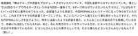 https://images.plurk.com/4LBad83siNDVQxFCqCx4y7.jpg
