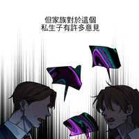 https://images.plurk.com/4LCDrsyP8CNziKHYqOk8bY.jpg