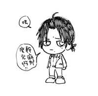https://images.plurk.com/4LDSC9dHz7BXBEUw6s4oZF.jpg