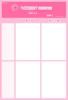 https://images.plurk.com/4LENERoBvS5ch1VCQpUFmb.png