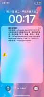 https://images.plurk.com/4LETK4VTlENbf6qxeDekWO.png