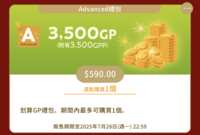 https://images.plurk.com/4LEVleVoFA06uHJfOl8hiB.png