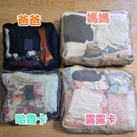 https://images.plurk.com/4LEg5n6b48IRte7u7BmbsP.jpg