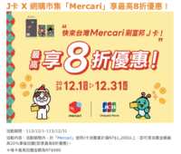 https://images.plurk.com/4LG15hVSCGwyCc5o1DPp98.png
