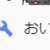 https://images.plurk.com/4LGwWUeayfBq93UP4ocnau.png