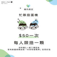 https://images.plurk.com/4LIS3W6uIcj6Cl4tHS6wxK.jpg