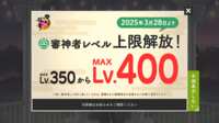 https://images.plurk.com/4LJmMyYkDw8yIzwYeY7sEn.png