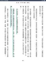 https://images.plurk.com/4LKumJNGl4XBqlZLLx30TT.png
