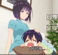 https://images.plurk.com/4LLNSg69FtasdhDgX8aHdj.png