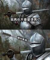 https://images.plurk.com/4LMGOcDo4OnQOXZm8V8fJX.png