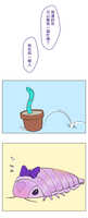 https://images.plurk.com/4LP2haacbheCyLzLvBLFbZ.jpg