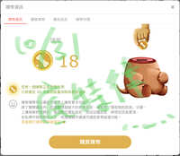 https://images.plurk.com/4LPbPLWloC1kgc7qrSwcp0.jpg